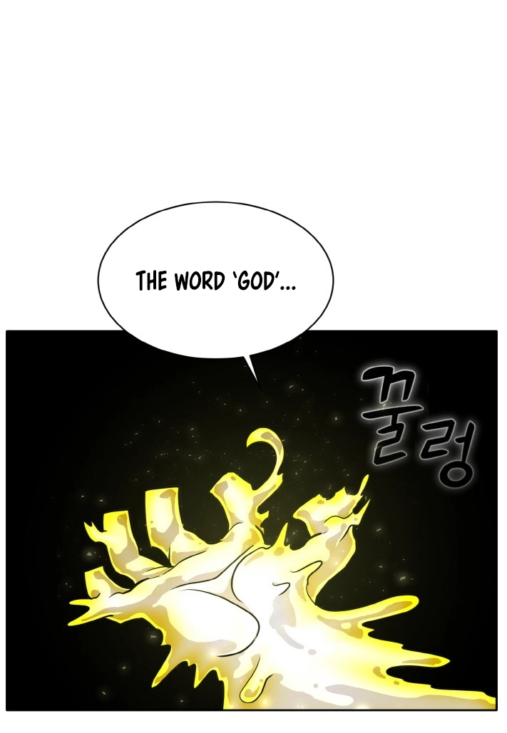 Read Lucid Dream chapter 94 image 60 on Lezhin
