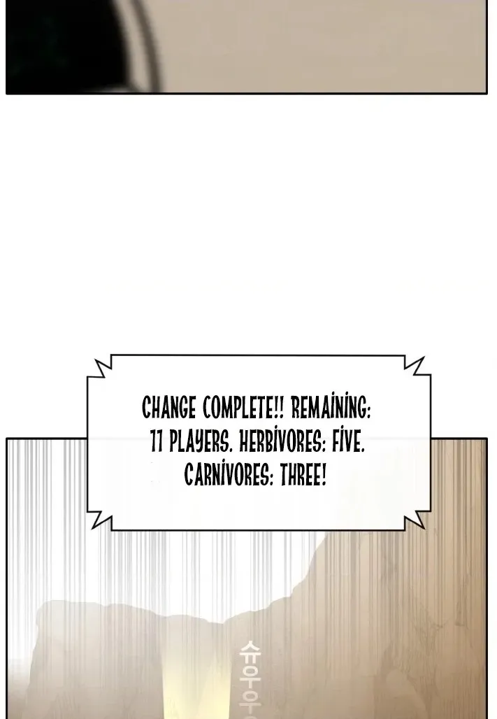 Read Lucid Dream chapter 94 image 69 on Lezhin