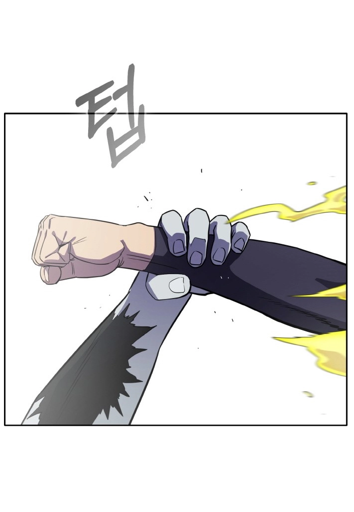 Read Lucid Dream chapter 94 image 80 on Lezhin