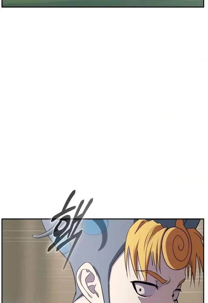 Read Lucid Dream chapter 94 image 99 on Lezhin