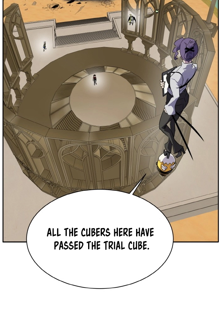 Read Lucid Dream chapter 95 image 100 on Lezhin