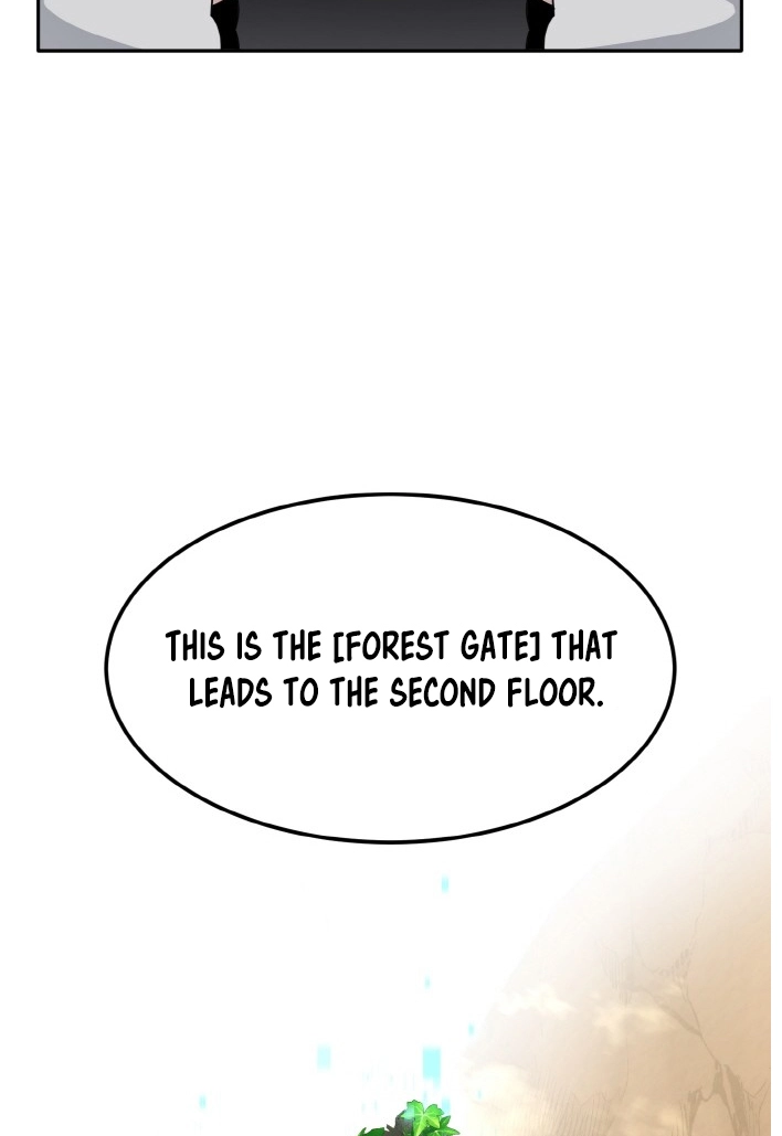 Read Lucid Dream chapter 95 image 104 on Lezhin