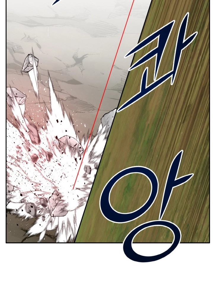 Read Lucid Dream chapter 95 image 14 on Lezhin