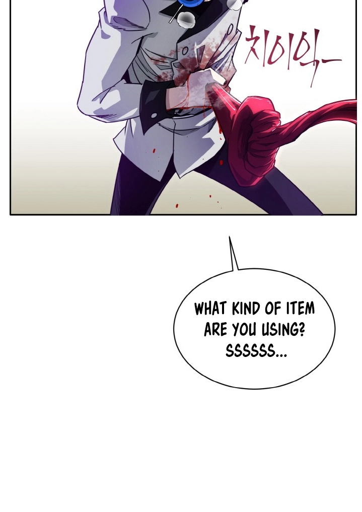Read Lucid Dream chapter 95 image 17 on Lezhin