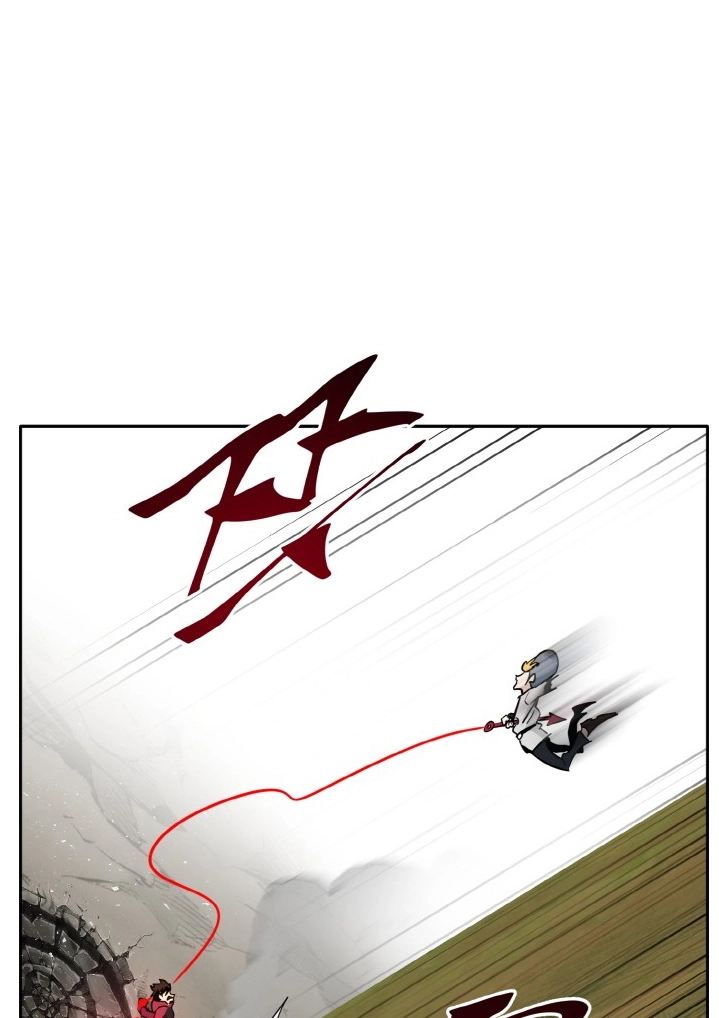 Read Lucid Dream chapter 95 image 18 on Lezhin