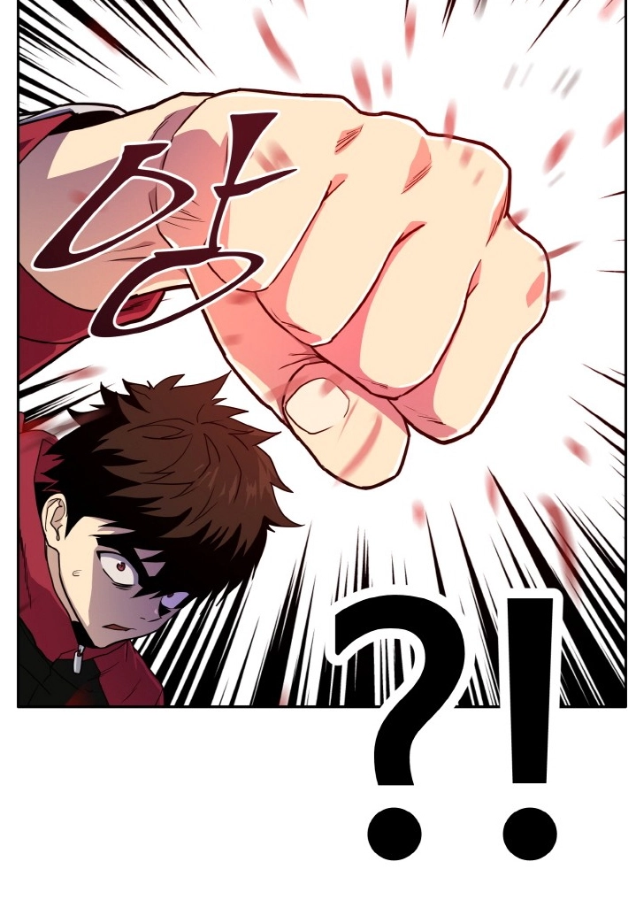 Read Lucid Dream chapter 95 image 25 on Lezhin