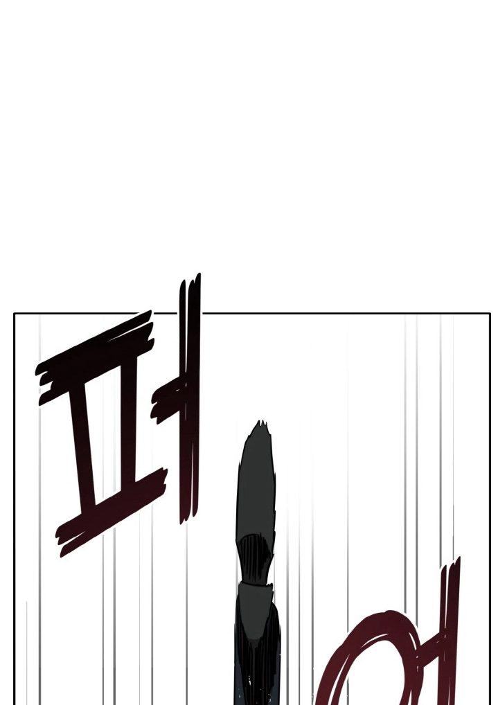 Read Lucid Dream chapter 95 image 26 on Lezhin