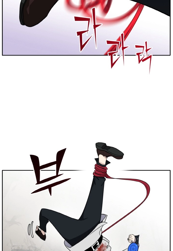 Read Lucid Dream chapter 95 image 30 on Lezhin