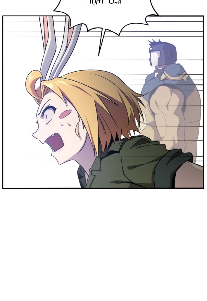 Read Lucid Dream chapter 95 image 42 on Lezhin