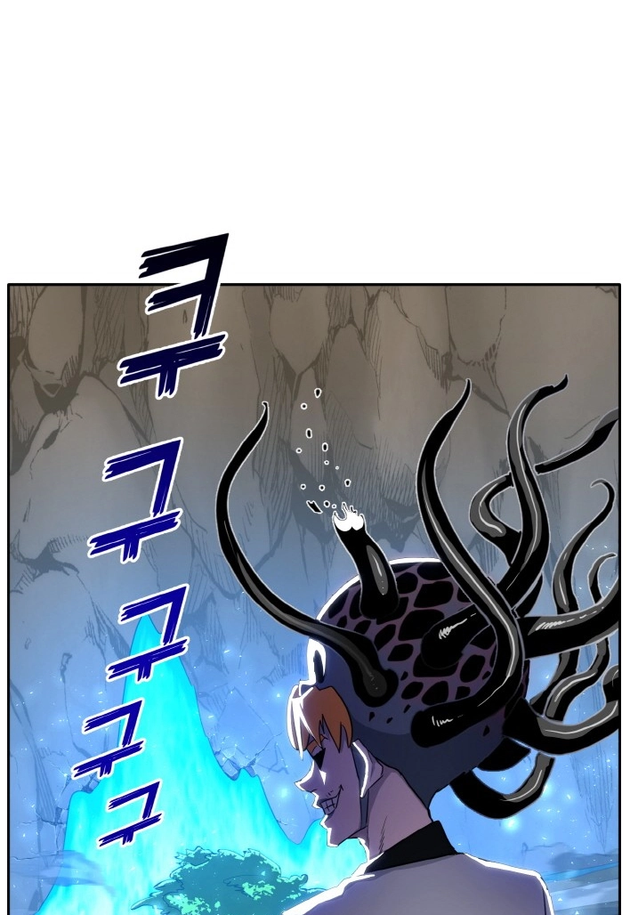 Read Lucid Dream chapter 95 image 43 on Lezhin