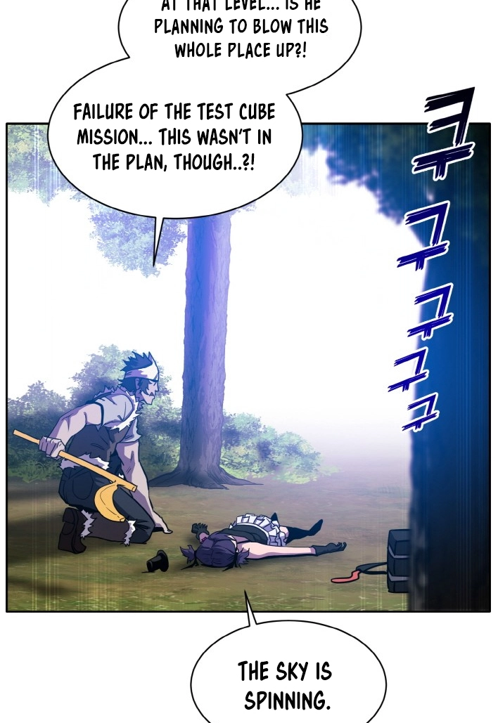 Read Lucid Dream chapter 95 image 54 on Lezhin