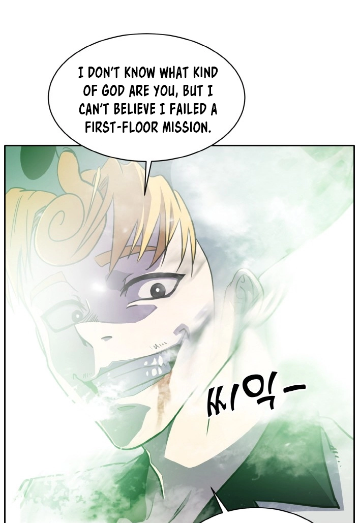 Read Lucid Dream chapter 95 image 72 on Lezhin
