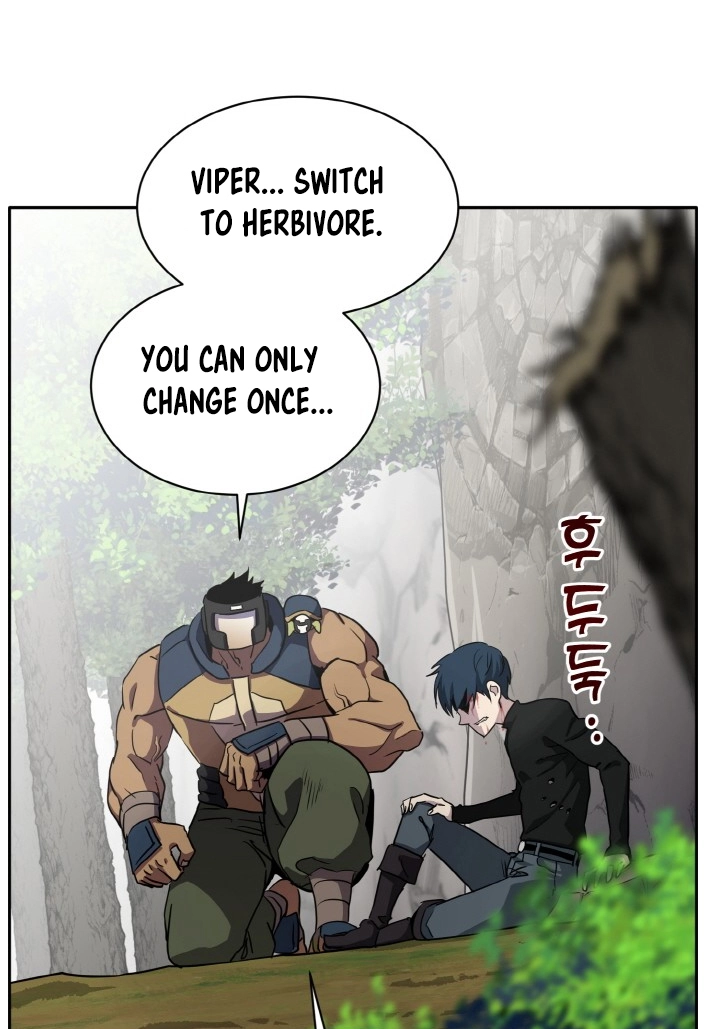 Read Lucid Dream chapter 95 image 84 on Lezhin