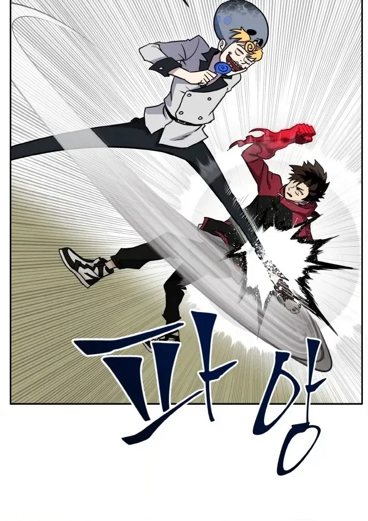 Read Lucid Dream chapter 95 image 9 on Lezhin