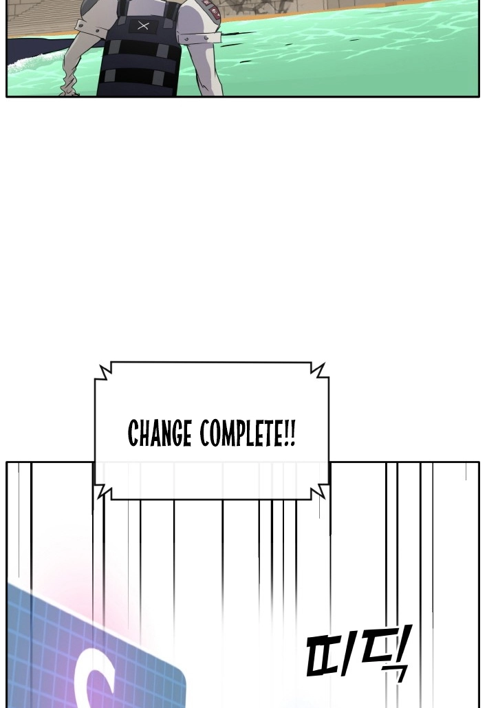 Read Lucid Dream chapter 95 image 90 on Lezhin