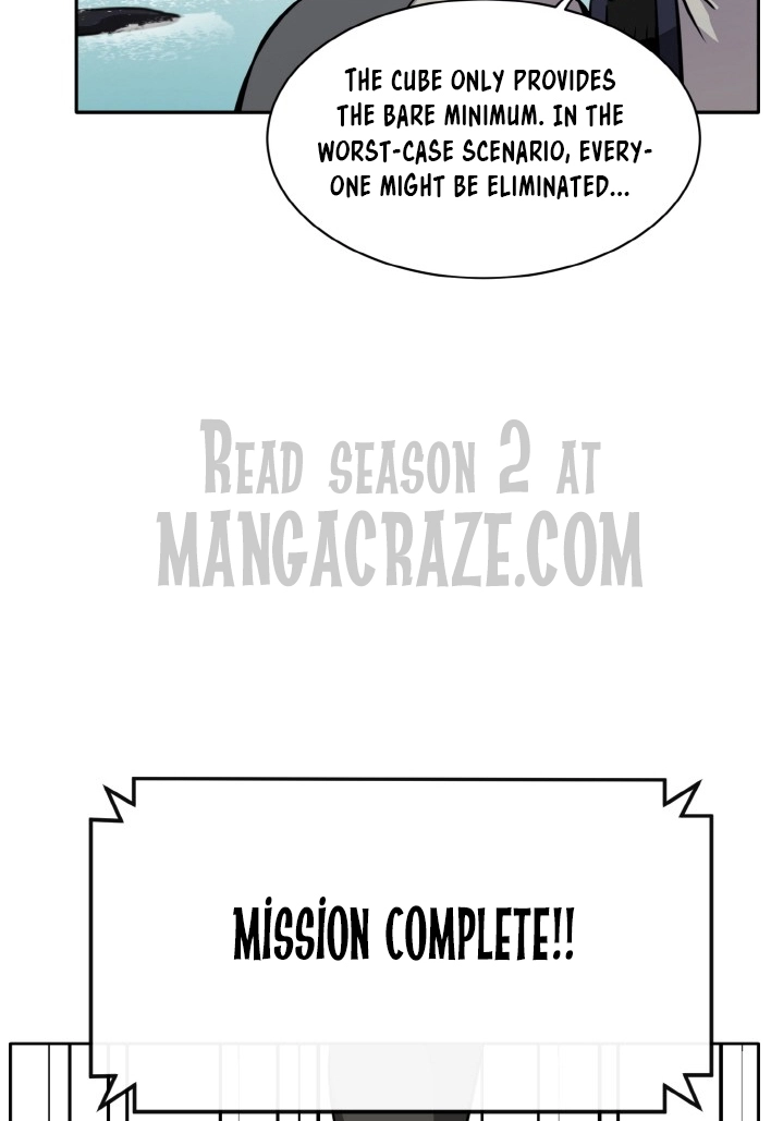Read Lucid Dream chapter 95 image 94 on Lezhin