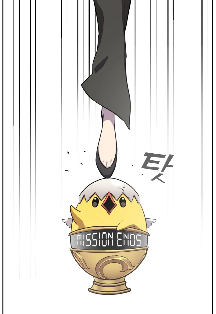Read Lucid Dream chapter 95 image 95 on Lezhin