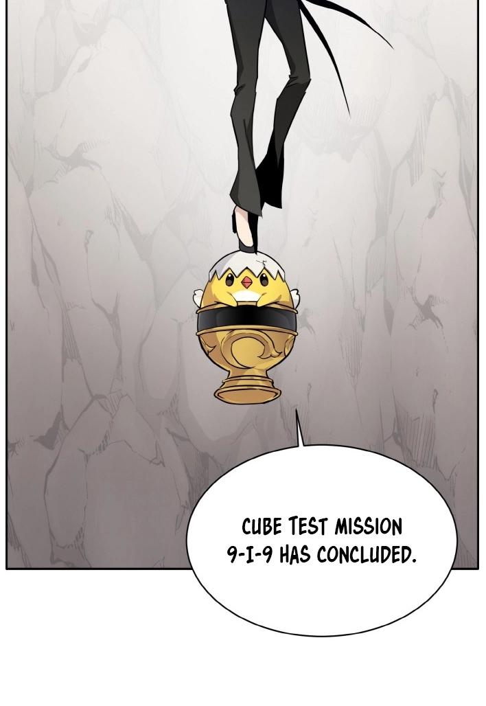 Read Lucid Dream chapter 95 image 97 on Lezhin