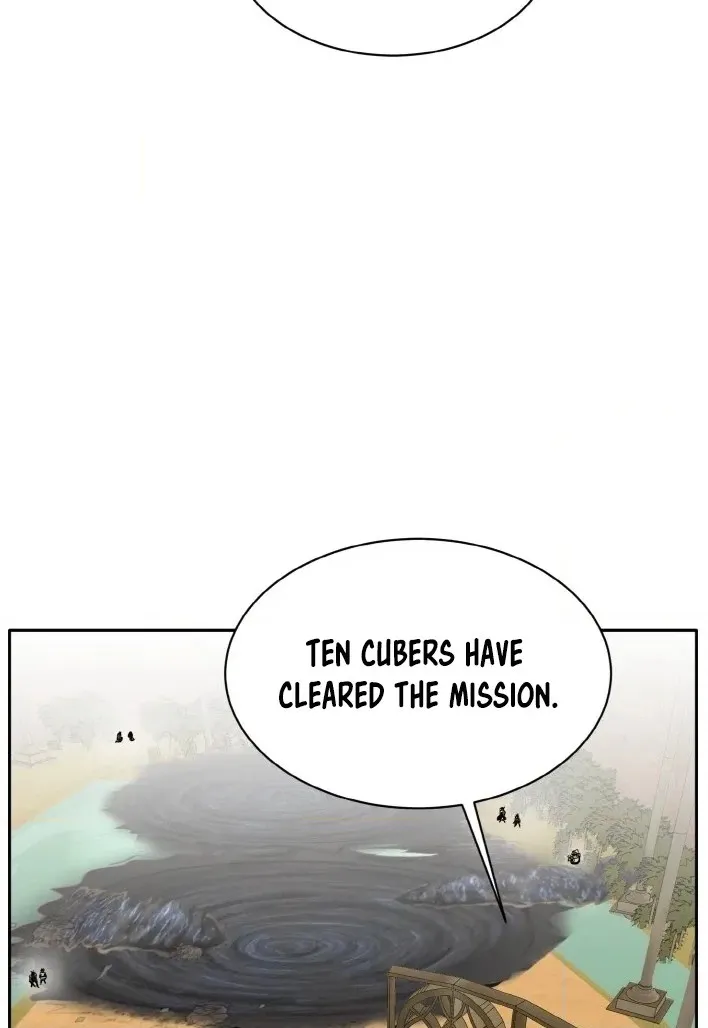 Read Lucid Dream chapter 95 image 99 on Lezhin