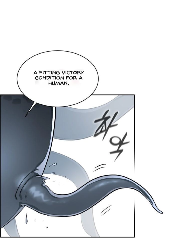 Read Lucid Dream chapter 96 image 1 on Lezhin