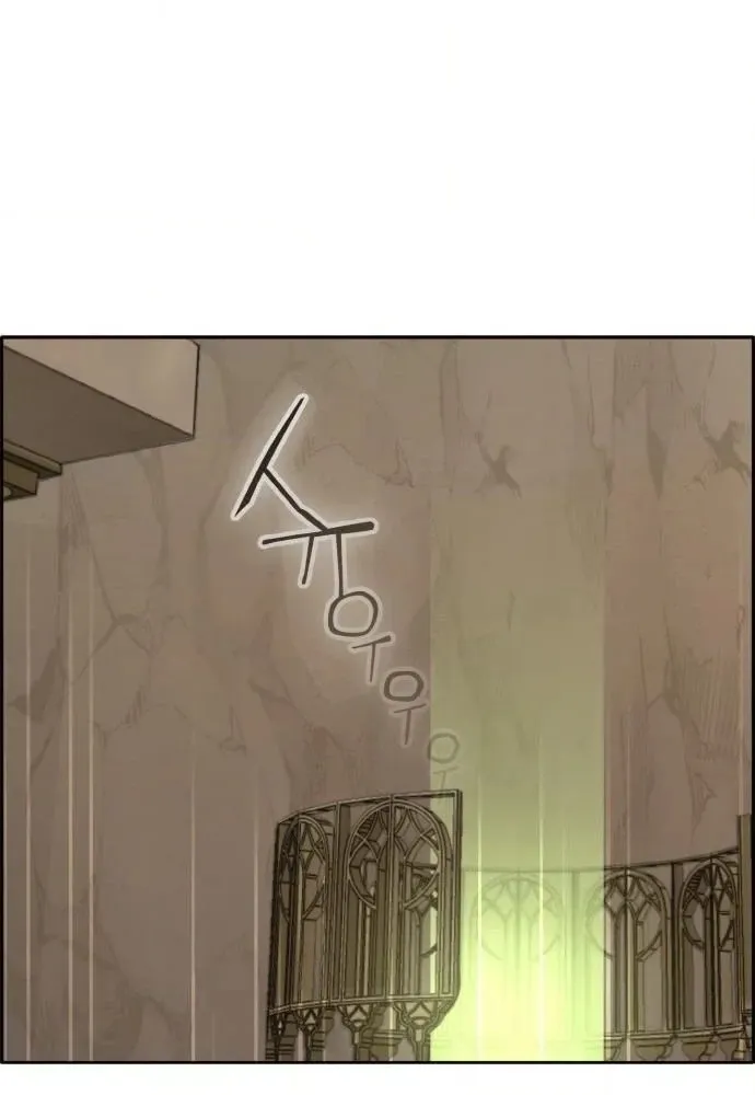 Read Lucid Dream chapter 96 image 109 on Lezhin