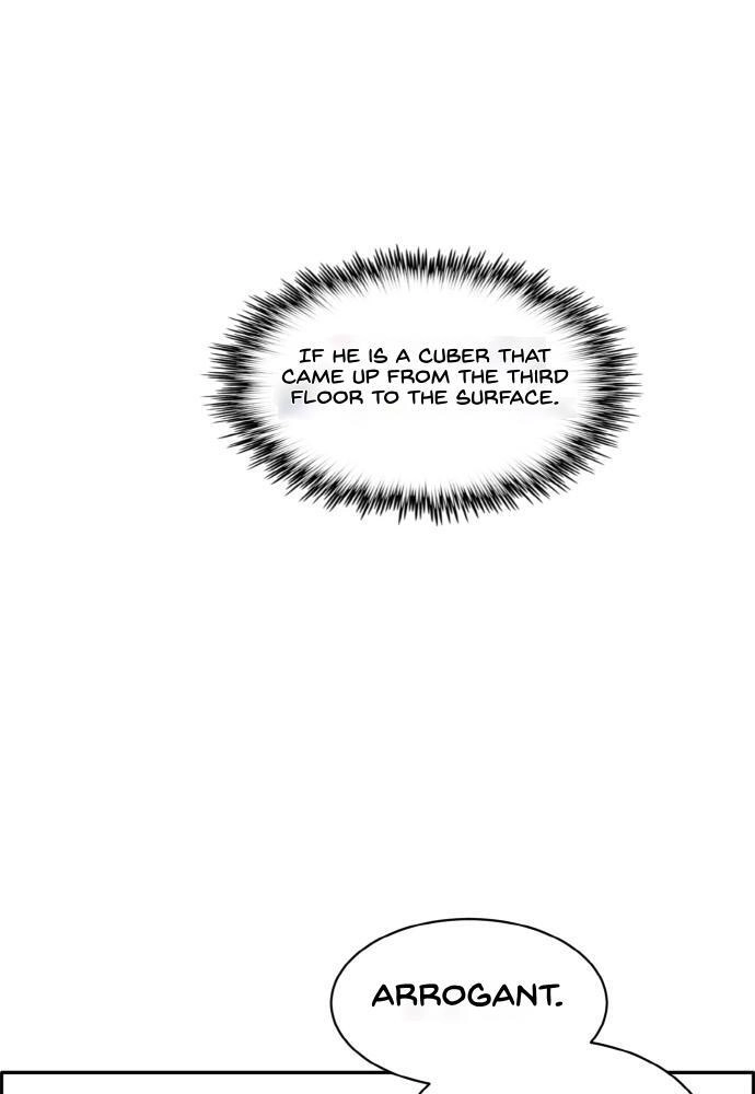 Read Lucid Dream chapter 96 image 11 on Lezhin