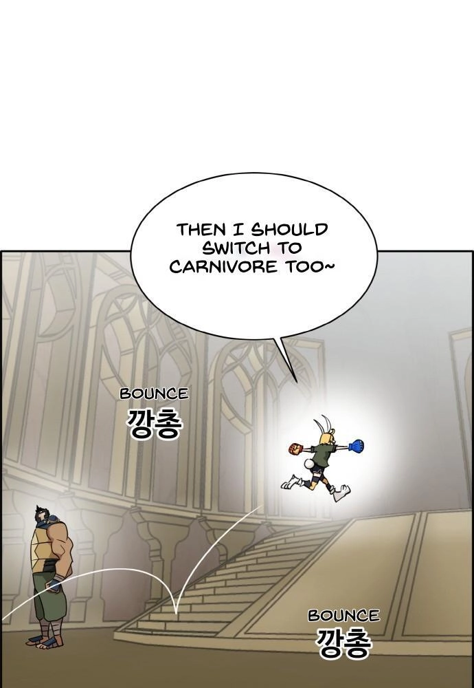 Read Lucid Dream chapter 96 image 113 on Lezhin