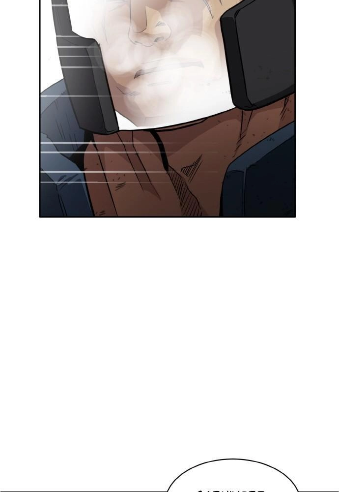 Read Lucid Dream chapter 96 image 115 on Lezhin