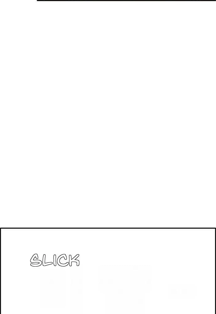 Read Lucid Dream chapter 96 image 118 on Lezhin