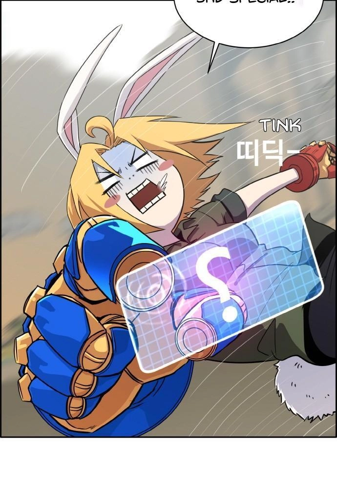 Read Lucid Dream chapter 96 image 120 on Lezhin
