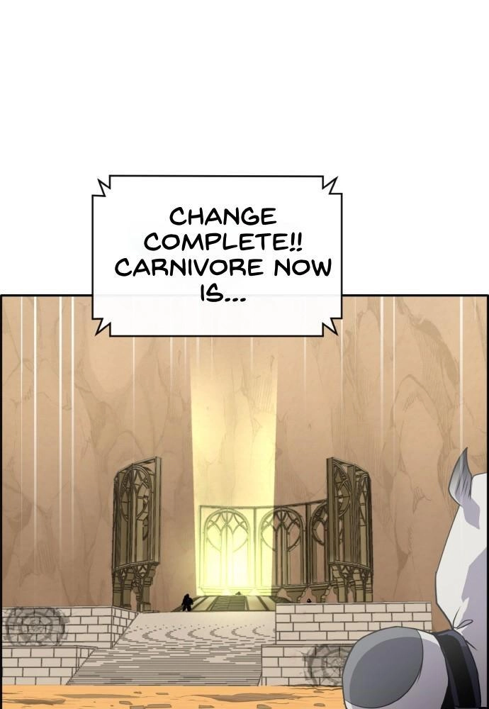 Read Lucid Dream chapter 96 image 121 on Lezhin