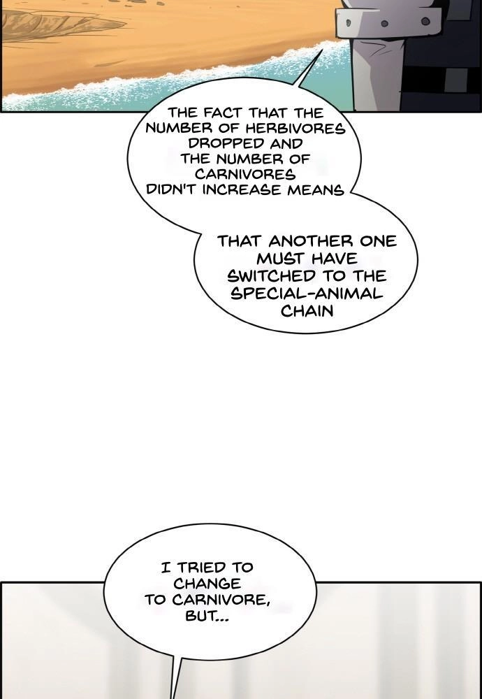 Read Lucid Dream chapter 96 image 122 on Lezhin