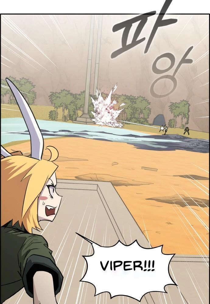 Read Lucid Dream chapter 96 image 16 on Lezhin
