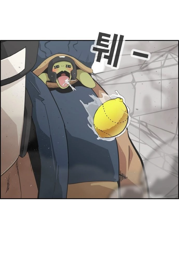Read Lucid Dream chapter 96 image 26 on Lezhin