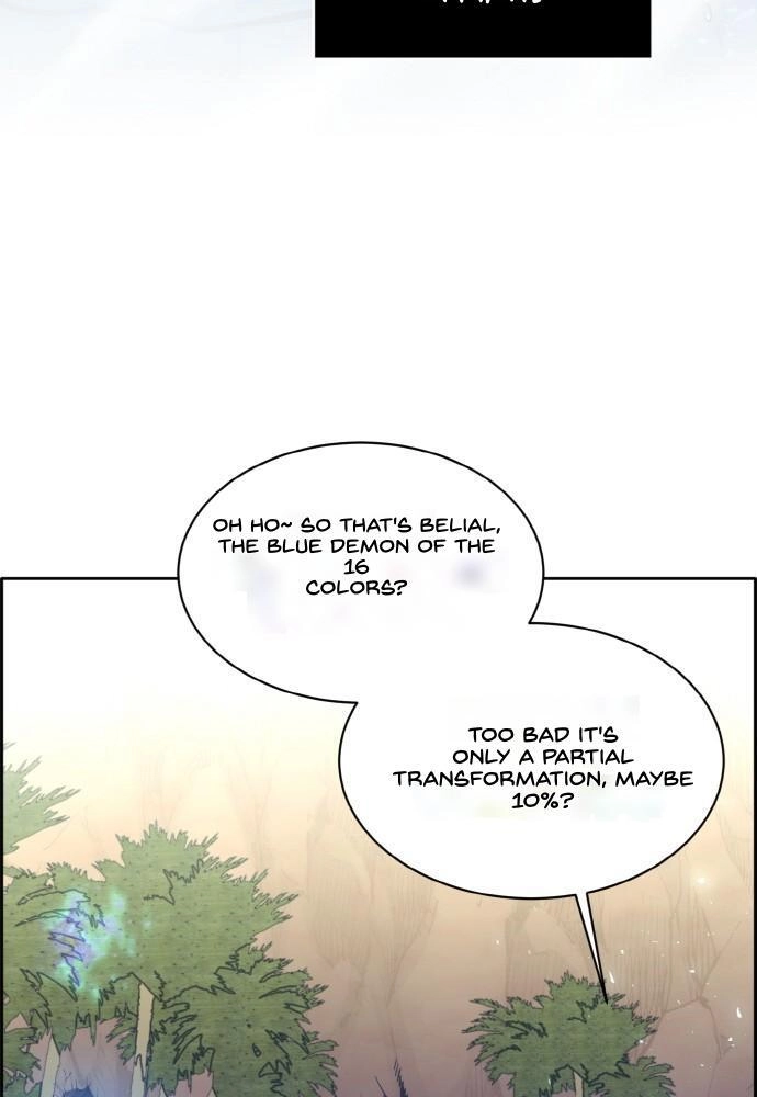 Read Lucid Dream chapter 96 image 33 on Lezhin