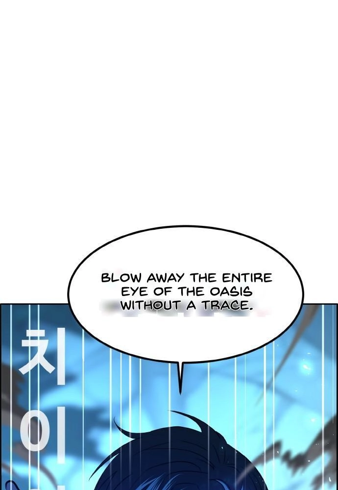 Read Lucid Dream chapter 96 image 36 on Lezhin