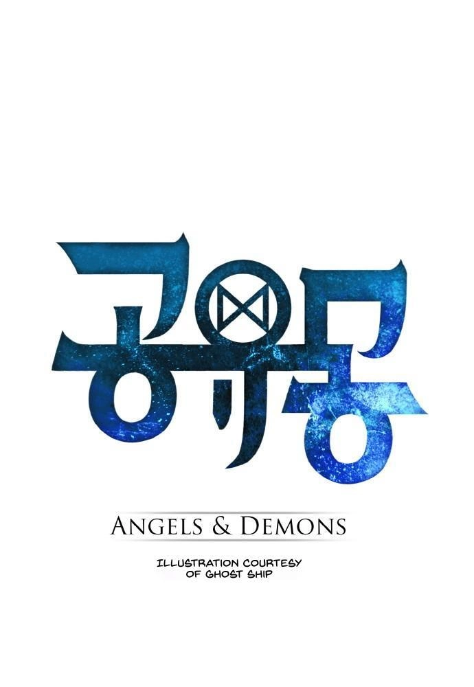 Read Lucid Dream chapter 96 image 4 on Lezhin