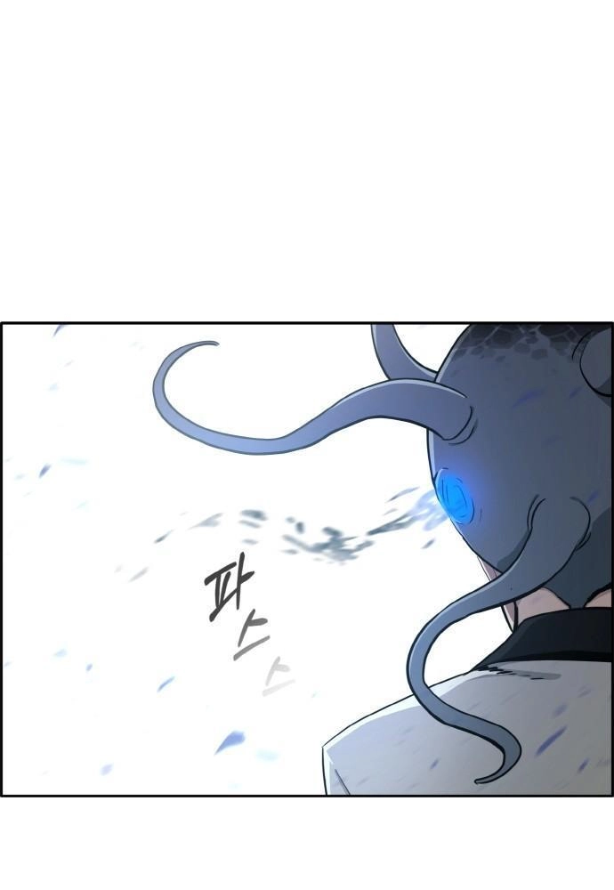 Read Lucid Dream chapter 96 image 44 on Lezhin