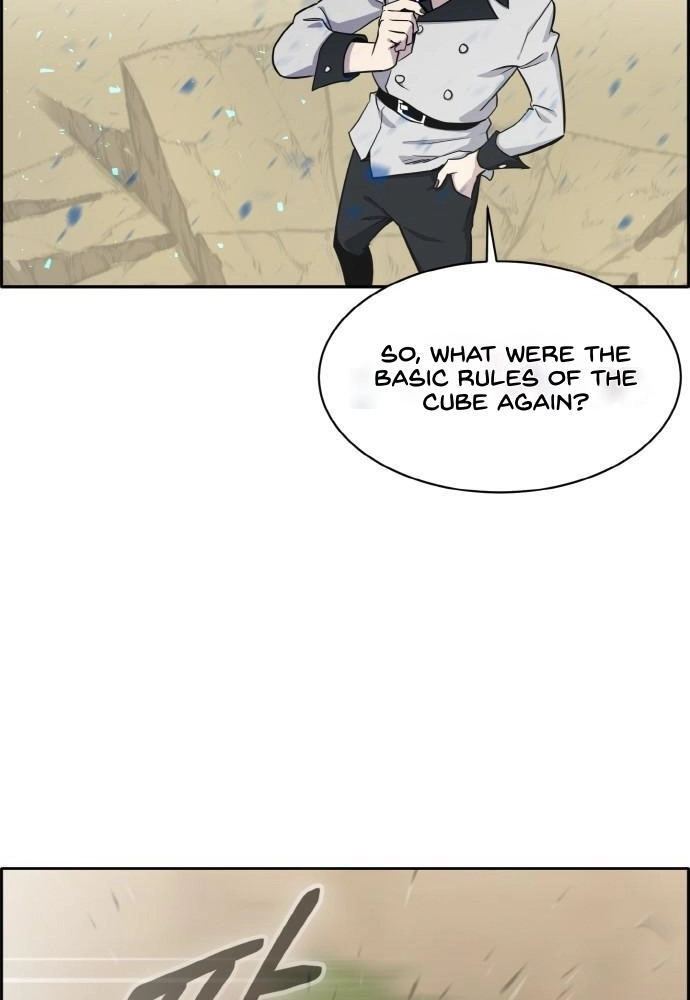 Read Lucid Dream chapter 96 image 47 on Lezhin