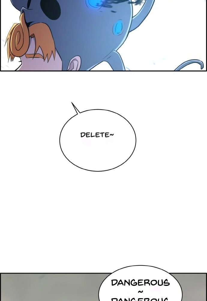 Read Lucid Dream chapter 96 image 51 on Lezhin