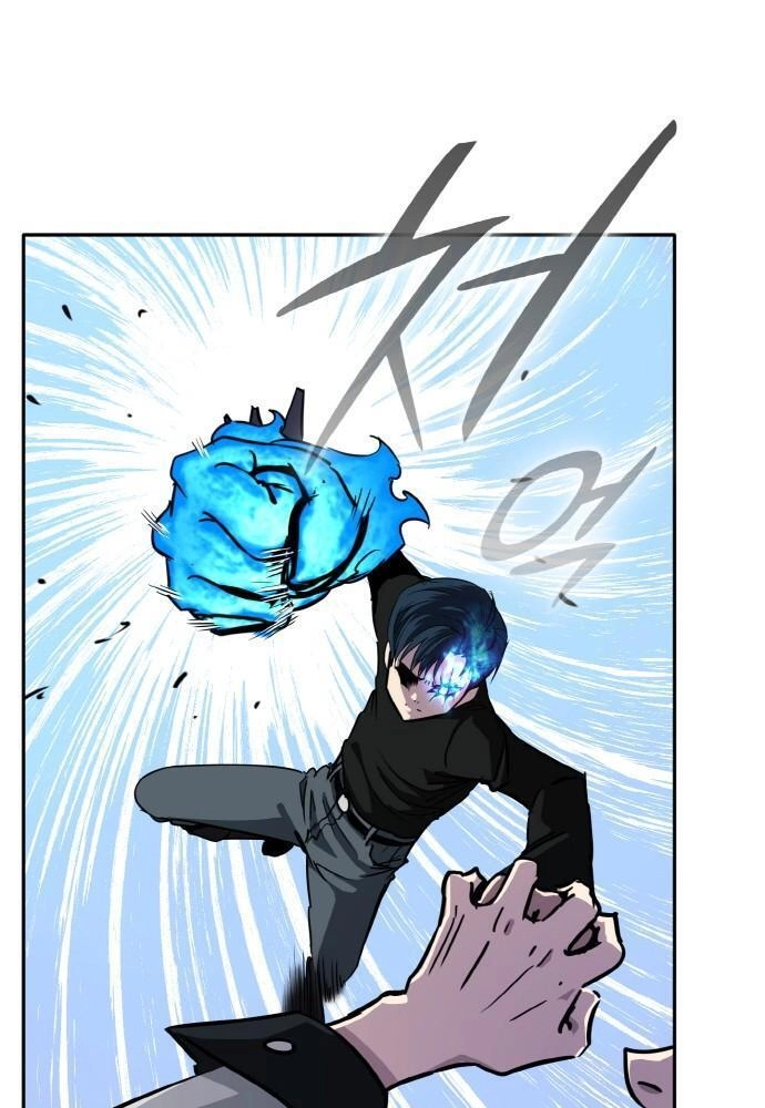 Read Lucid Dream chapter 96 image 53 on Lezhin