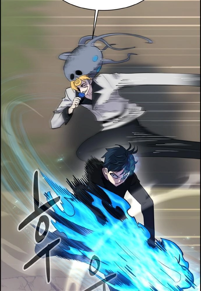 Read Lucid Dream chapter 96 image 55 on Lezhin