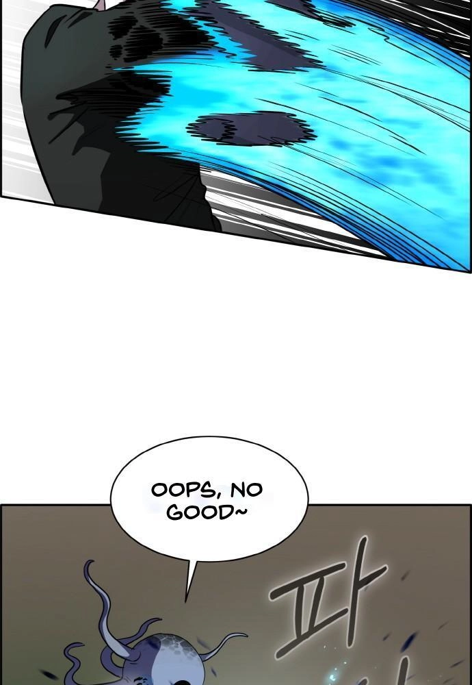 Read Lucid Dream chapter 96 image 57 on Lezhin