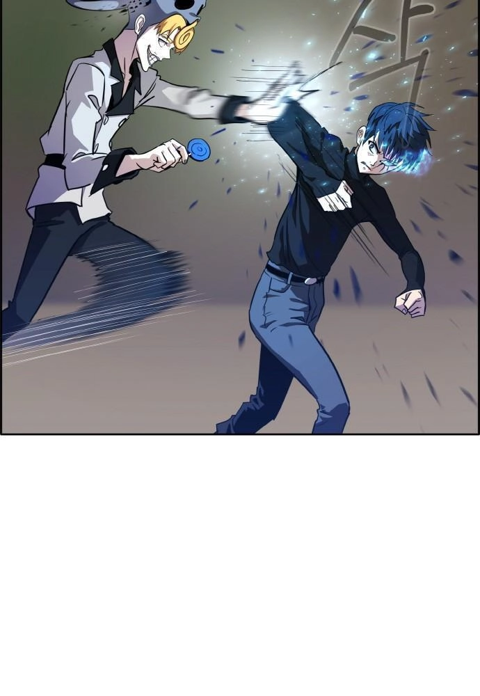 Read Lucid Dream chapter 96 image 58 on Lezhin