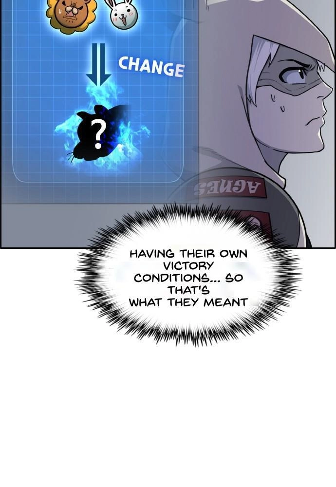 Read Lucid Dream chapter 96 image 6 on Lezhin