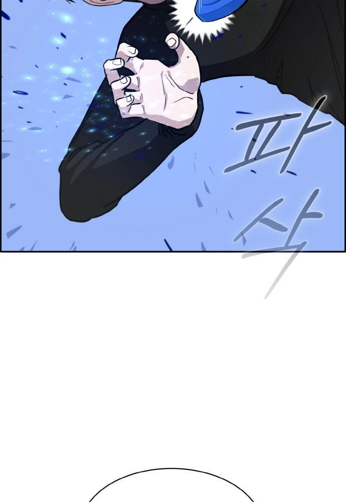 Read Lucid Dream chapter 96 image 64 on Lezhin