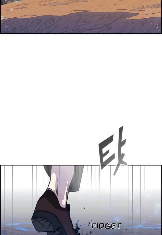 Read Lucid Dream chapter 96 image 66 on Lezhin