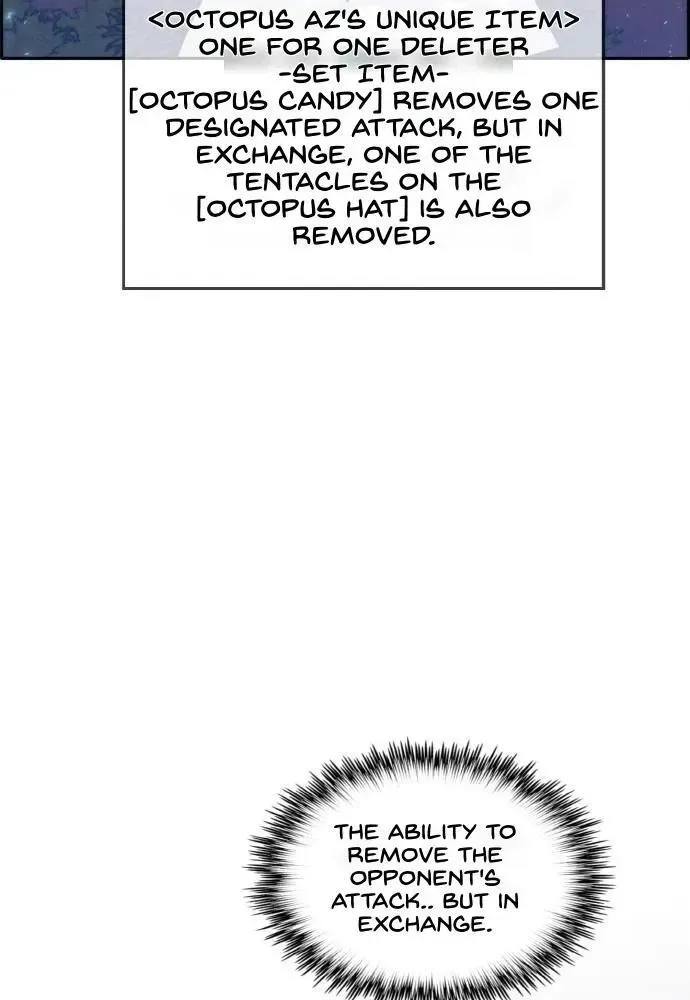 Read Lucid Dream chapter 96 image 69 on Lezhin