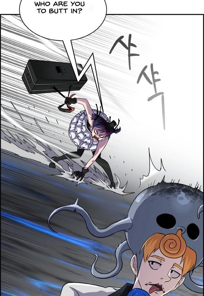 Read Lucid Dream chapter 96 image 72 on Lezhin