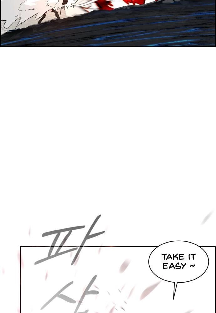 Read Lucid Dream chapter 96 image 78 on Lezhin